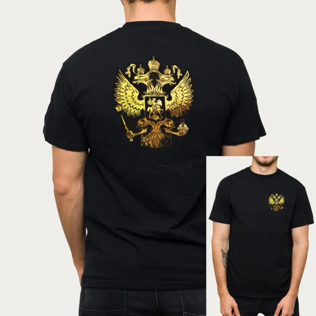 EAKS Herren T-Shirt "Russlandwappen" Russia Russland Flagge Fahne Fußball EM WM