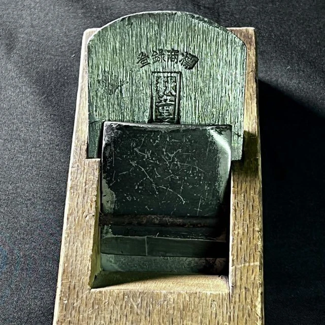 Kanna Plane Japanese Vintage Woodworking Carpenter Tool 60mm Shudo K101