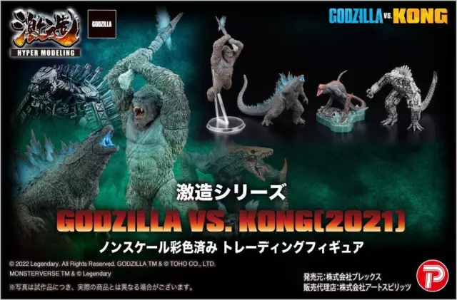 ART SPIRITS Godzilla vs. Kong Hyper Modeling Series Exclusive Box of 4 Figures