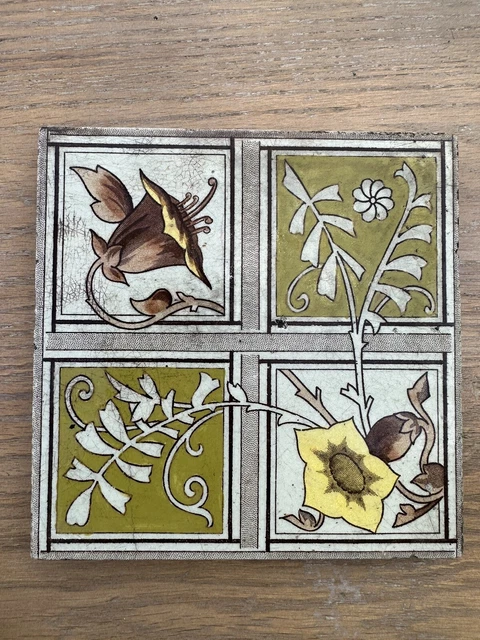 Antique Victorian transfer print Victorian Tile Aesthetic Brown Cream Blue