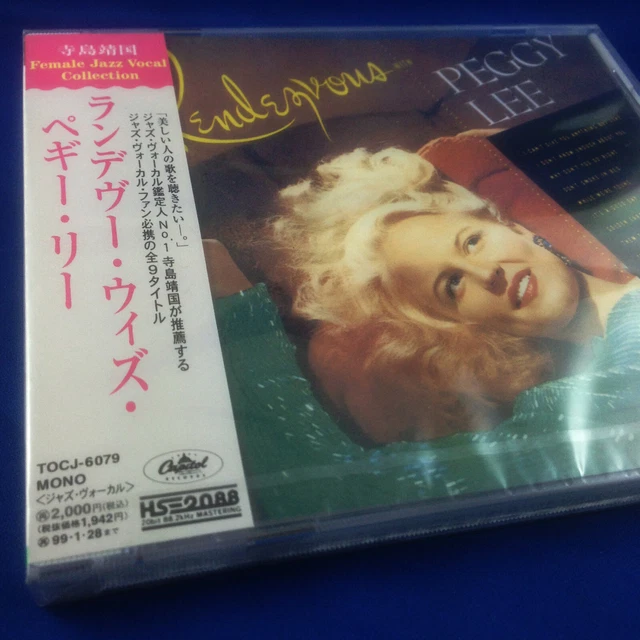 PEGGY LEE: RENDEZVOUS With Peggy Lee (RARE 1997 OOP JAPANESE