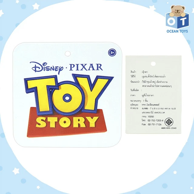 DISNEY TOY STORY Woody & Friend PLUSH CUSHION PILLOW HAND WARMER $59.00 ...