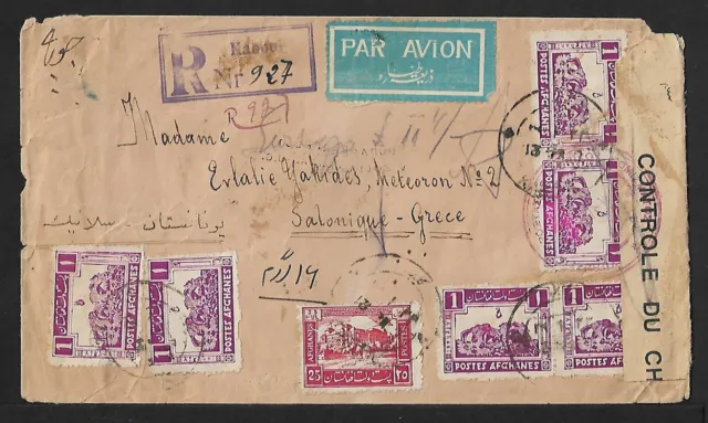 Afghanistan Kaboul To Greece Air Mail Registered Censor Cover 1937