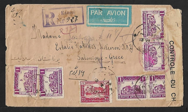 Afghanistan Kaboul To Greece Air Mail Registered Censor Cover 1937 Afghanistan Kaboul To Greece Air Mail Registered Censor Cover 1937