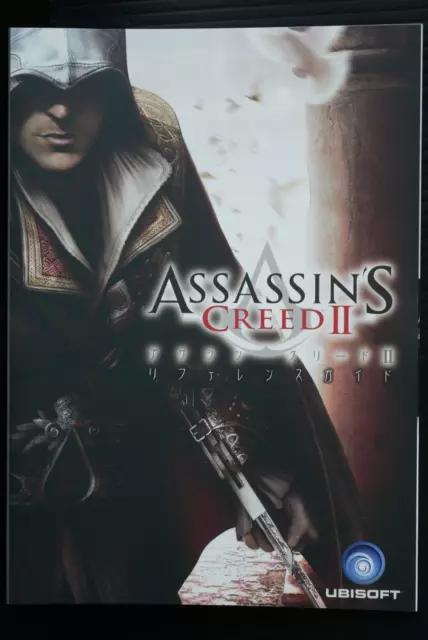 Livre de référence Assassin's Creed II - JAPON