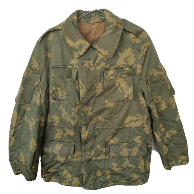 Sz.46-4 M Birch Camo PV KGB Soviet Border guard Winter Demi Jacket USSR Army
