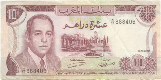 Billet Maroc - 10 Dirham - Hassan II - 1970/1390 - Banque du Maroc - voir scan