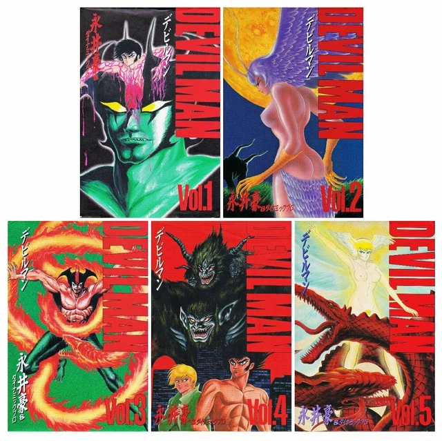 1998 Billiken Made in Japan Go Nagai DevilMan Devil Man TinToy Wind Up