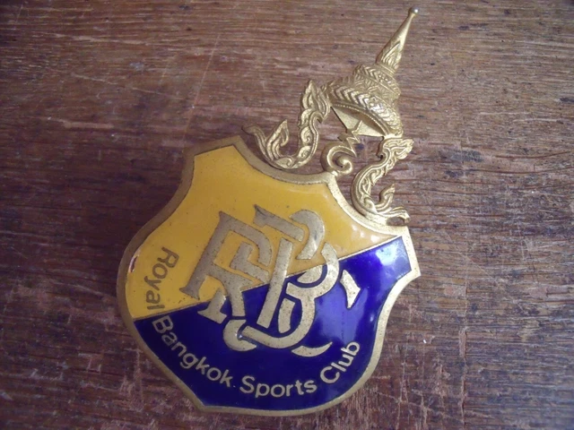INSIGNE BADGE 2RHC 2e régiment d'hélicoptères de combat EUR 7,00