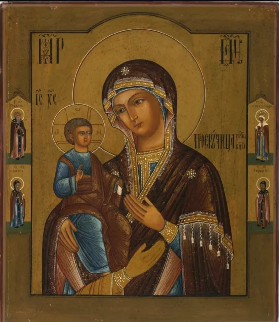 Antigüedad Rusa 19c Pintado a Mano Icono de La Tres Mano Madre De God