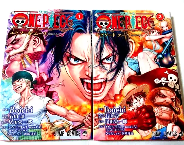 YESASIA: ONE PIECE FILM GOLD (Vol. 1) - Oda Eiichiro, Dong Li - Comics in  Chinese - Free Shipping