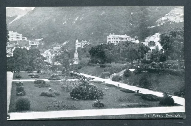 Old China Hong Kong  Postcard - THE PUBLIC GARDEN @@ Unused