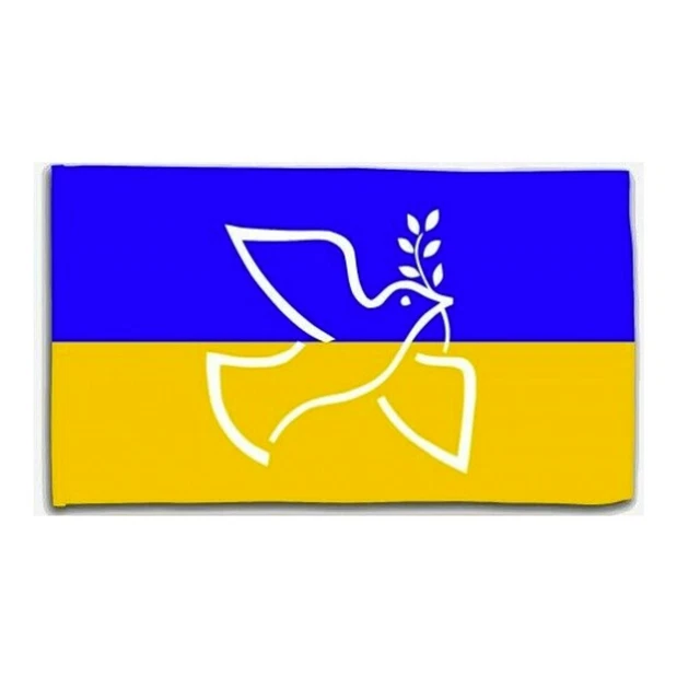 Flaggen-Aufnäher Ukraine Mit Wappen – 8x5,5 Cm, Zum Aufbügeln Oder Aufnähen