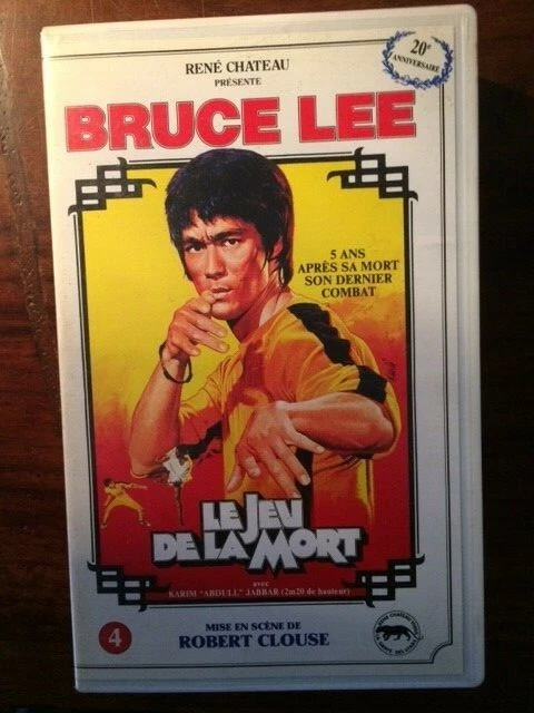 Carte Postale Cinéma - Bruce Lee Story (Édition René Château Vidéo, Années 80)