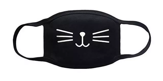 Cotone Lavabile Nero Viso Maschera - Gattino Design