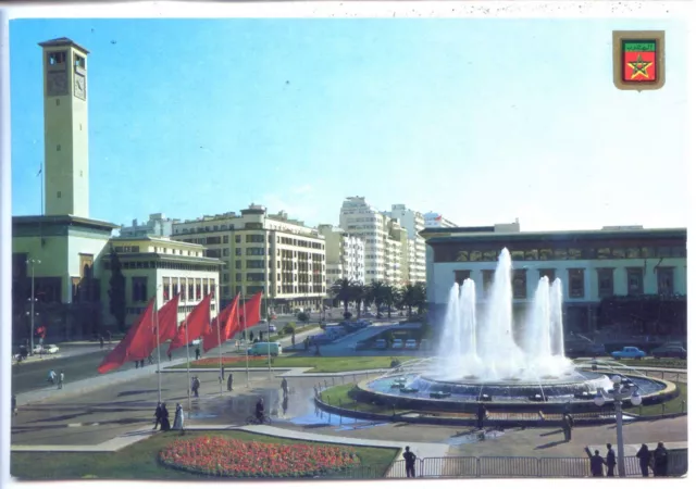 CP Maroc Morocco - Casablanca - Fontaine lumineuse... - Place des Nations-Unies