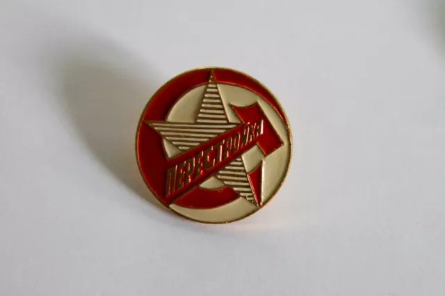 Pin's Cccp Kncc  Pins Lenine Urss Révolution Sovietique Original Badge Russia 10