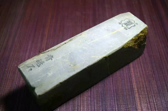 Japanese Natural Whetstone Shohonyama Kozaki Aoto *Chunk* 1373g from Kyoto Japan