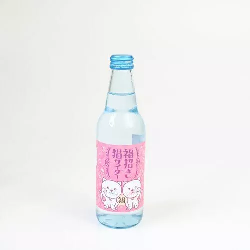 Kimura Lucky Cat Neko Cider Japanese Soda Soft Drink 11.49 oz - US SELLER