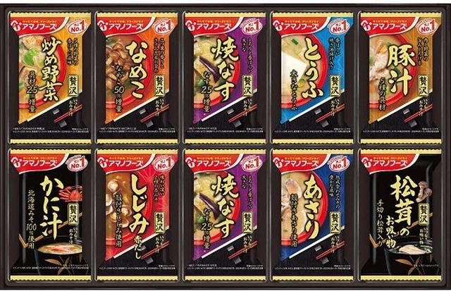Amano Foods Freeze Dried Miso Soup Luxury Gift 10×2 total 20 PCS sets