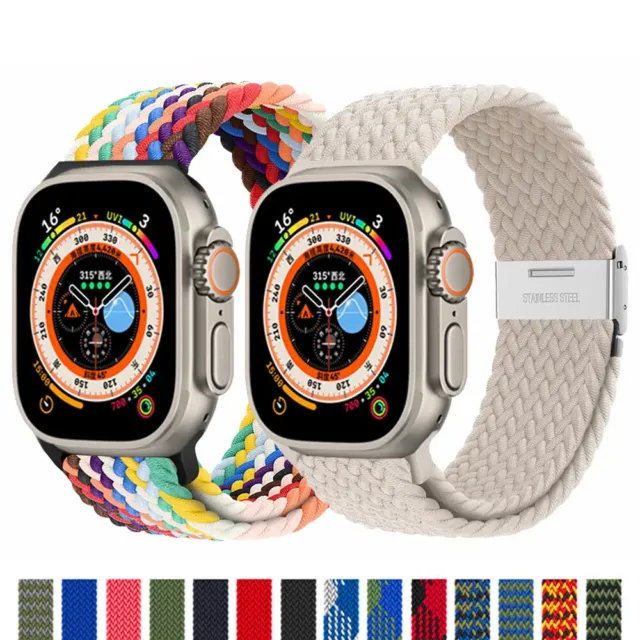 For Apple Watch Ultra 2 Series 9 8 7 6 5 SE iWatch Strap Braided Adjustable Band