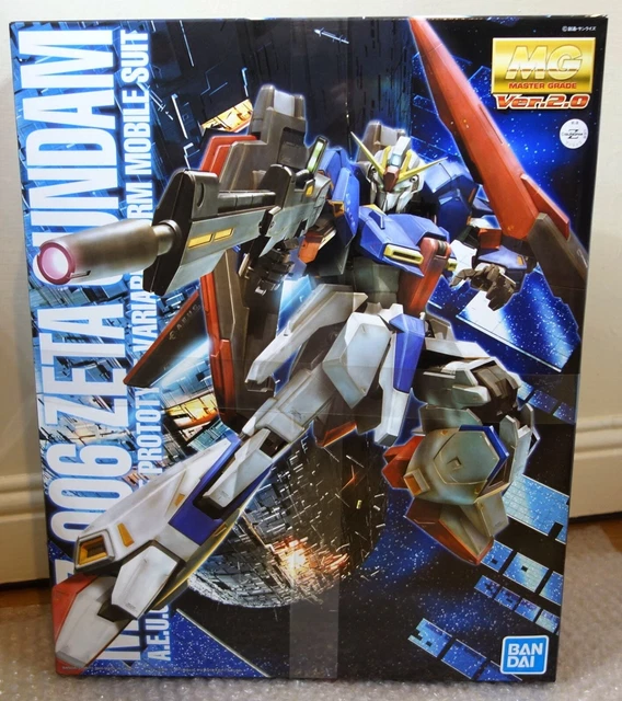 Bandai HGUC #111 MSZ-010 ZZ Gundam 1/144 scale model kit [Toy] (japan import