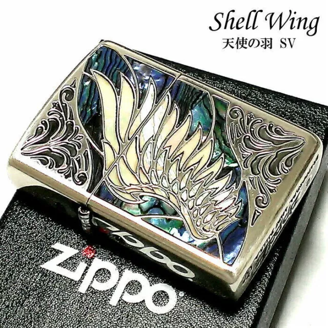Japanese Zippo Plated Golden Arabesque Inlay Shell 2-Sided Lighter