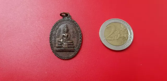 Médaille Ancienne Thaïlandaise Métal A Identifier Ref48641