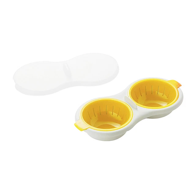 Microwave Oven Egg Steamer Household Steamed Egg Bowl Egg Cooking Holder Egg