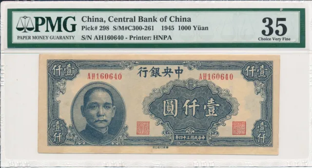 Central Bank of China China  1000 Yuan 1945  PMG  35