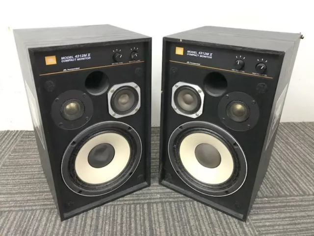 Jbl shop 4312m 2