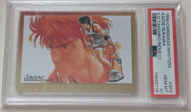 SLAM DUNK CARDDASS MASTERS BANDAI 82 Slam Dunk Carddass FOR SALE