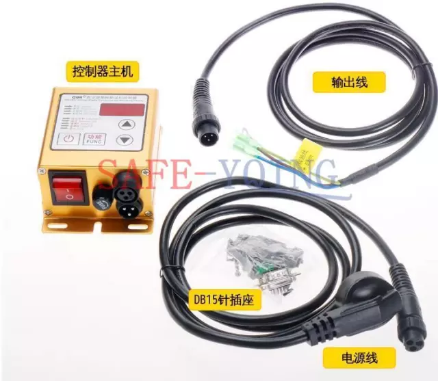 CUH Variable Voltage Digital Controller for Vibratory Feeder SDVC20-S 85-250V 5A