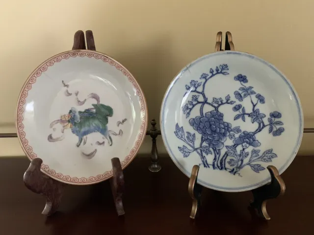 Two Qianlong Food Display Dishes, Seal Mark And Of The Period, 1736-95