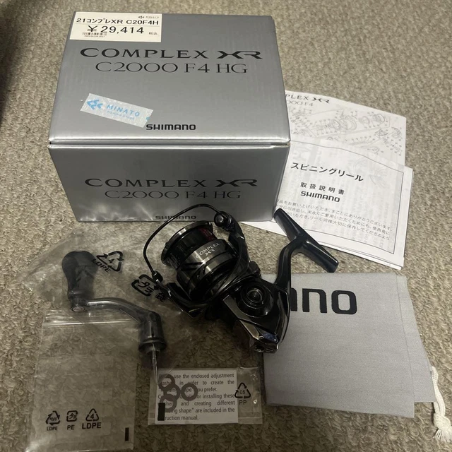 『本日23時まで』SHIMANO COMPLEX XR C2000 F4 HG シマノ】 21コンプレックス XR C2000 F4 HG SHIMANO COMPLEX