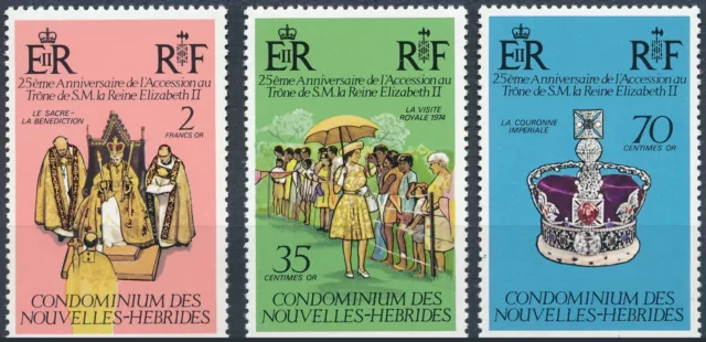 Silver Jubilee - New Hebrides Condominium French 1977 - MNH - SG 231/3