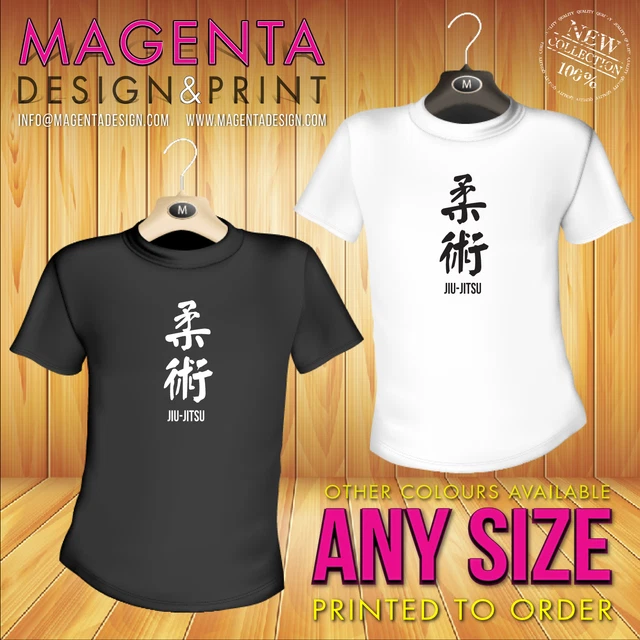 T-Shirt     Mma Jiu Jitsu Symbol Text      Top Quality Fighting/Training Top