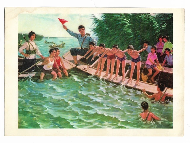 Orig.  Little Red Guard Train on Boat China Culture Revolution Art Sheet