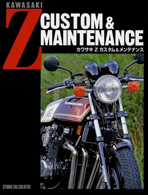 KAWASAKI Z1000 Z1-R Hardcover Book by Tony Sculpher Brand New 2010