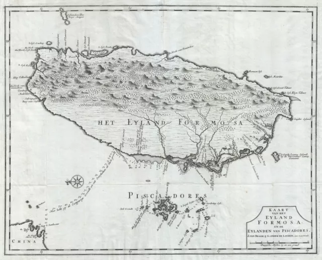 1726 Valentijn Map of Taiwan or Formosa