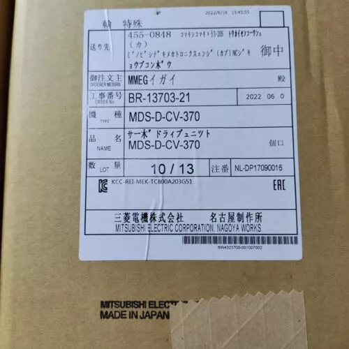 1PC New Mitsubishi MDS-D-CV-370 Servo Drive MDSDCV370 Expedited shipping