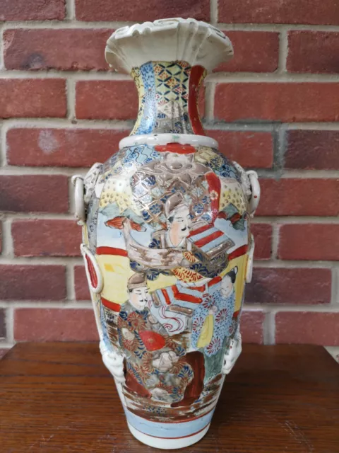 Very Large Antique Meiji Period Japanese Satsuma Vase (16")