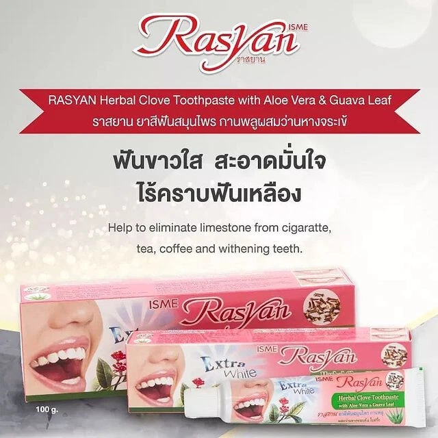 Dentifrice Herbal ISME Rasyan Au Clou De Girofle - 100g - Blanchiment Antibactérien