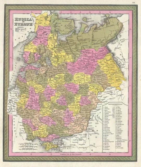 1846 Mitchell Map of European Russia, Scandinavia, Denmark, Holland and Belgium