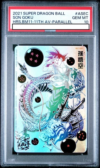 PSA 10 SON Goku UGM5-ASEC P Super Dragon Ball Heroes Secret SDBH