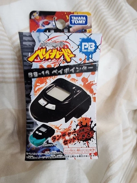Beyblade Pointer METAL FIGHT BEYBLADE BB16 Beypointer Accesorio Sin Usar Excelente Raro ...