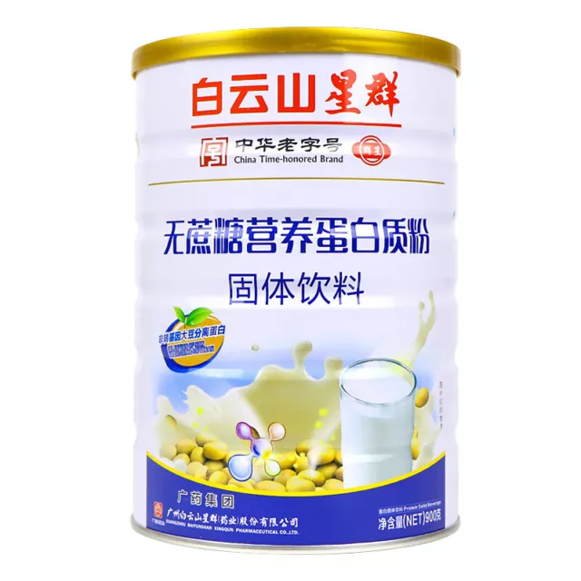 Proteína nutricional en polvo de proteína de soja suero de sacarosa 900 g