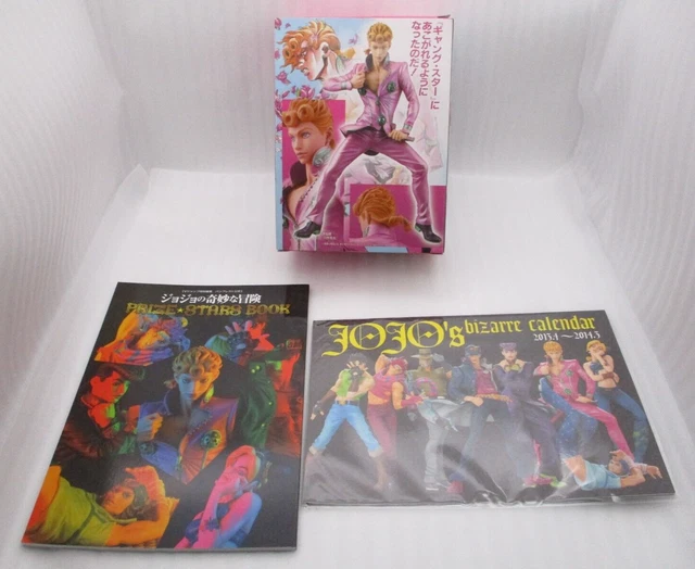 DE JOJO BIZARRE Aventure Prix Stars Livre Avec / Giorno Giovanna Figure