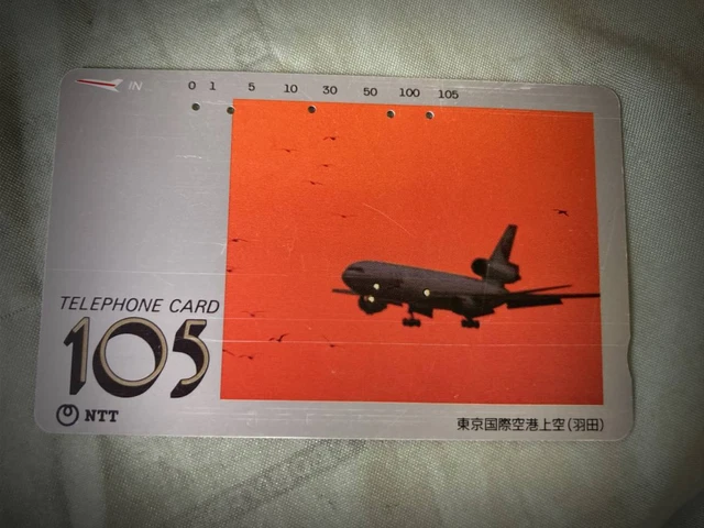 Used Teleca Over Tokyo International Airport Haneda Published 1990.7.1  230 01