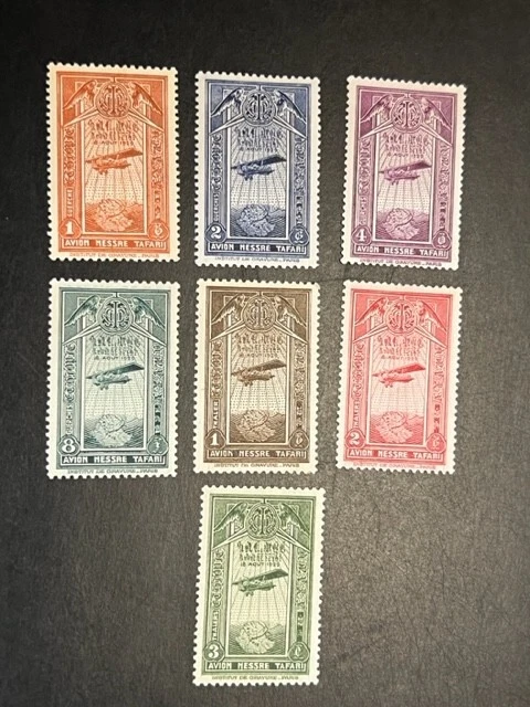 Ethiopia stamp C11-17 MH